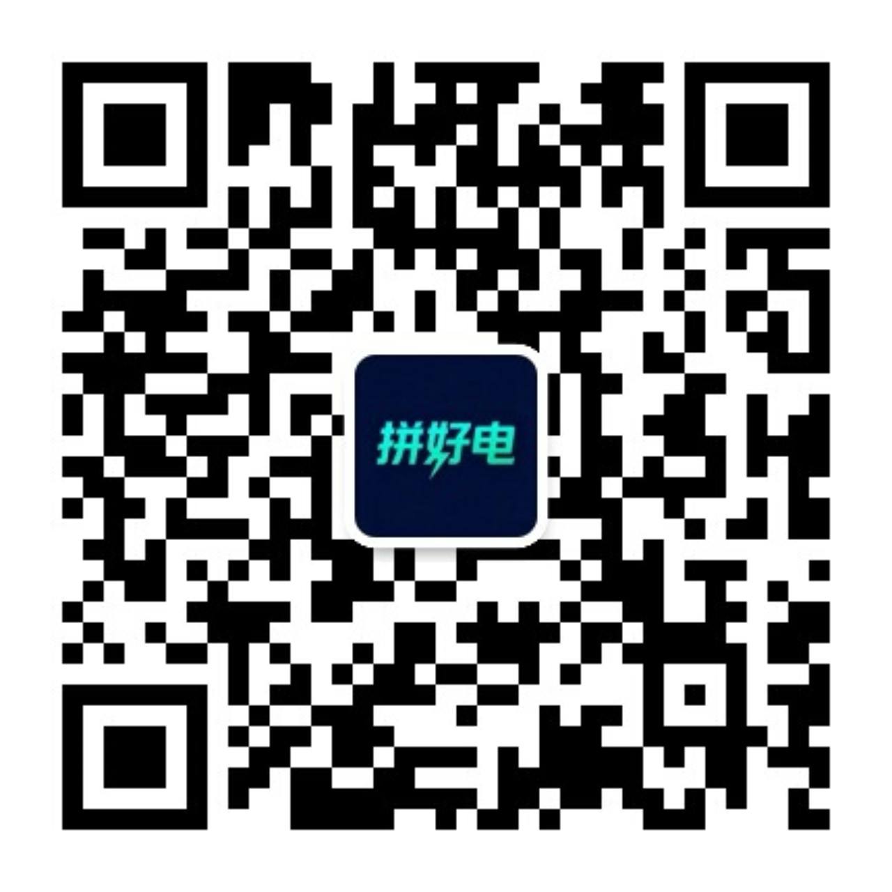 公众号二维码